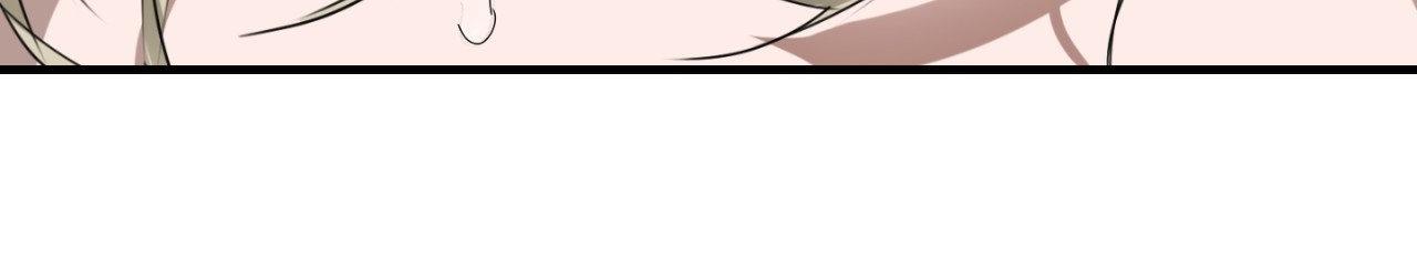 Read Ian’s Binding chapter 27.4 image 52 on Lezhin