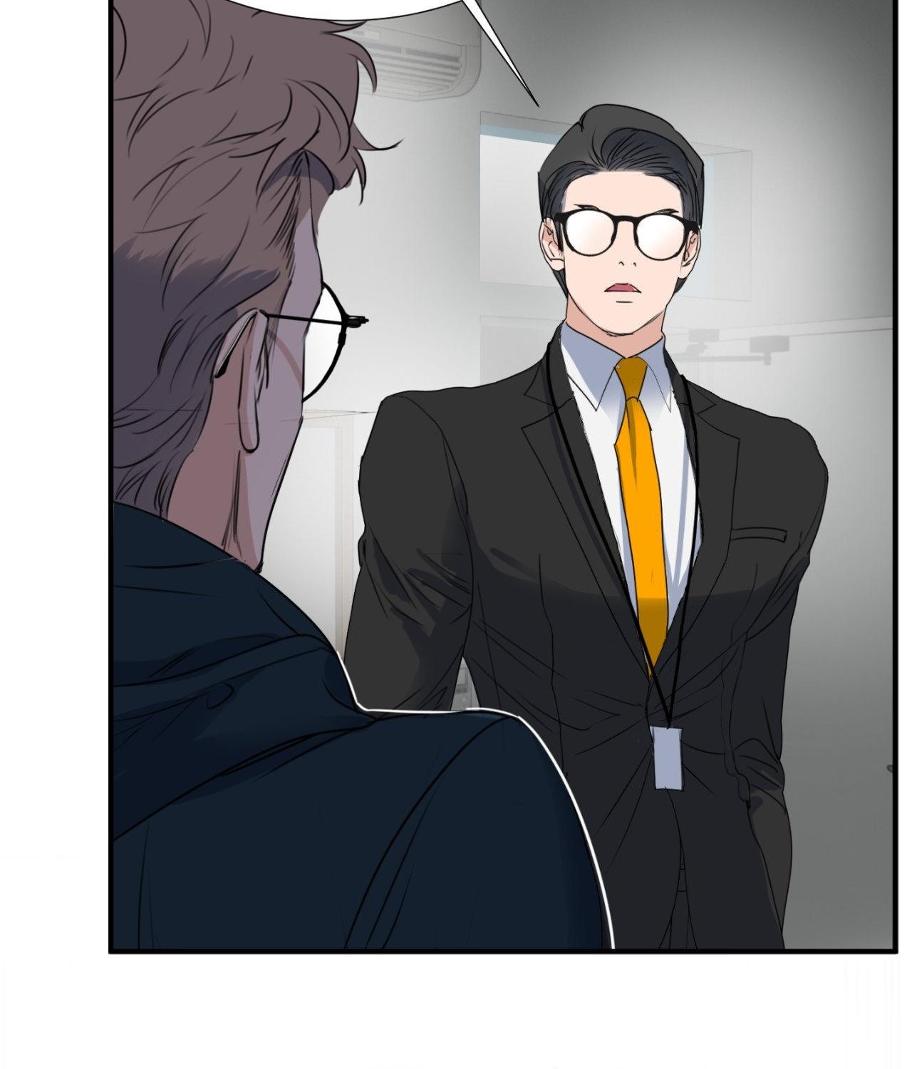 Read Ian’s Binding chapter 27.4 image 59 on Lezhin