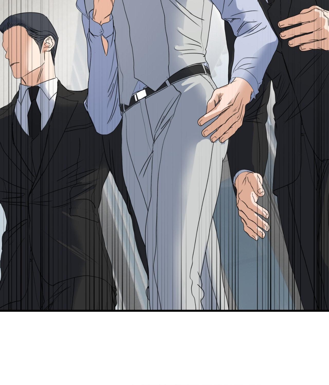 Read Ian’s Binding chapter 27.4 image 6 on Lezhin