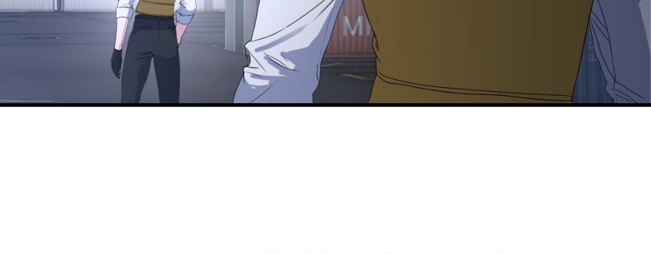 Read Ian’s Binding chapter 27.4 image 80 on Lezhin