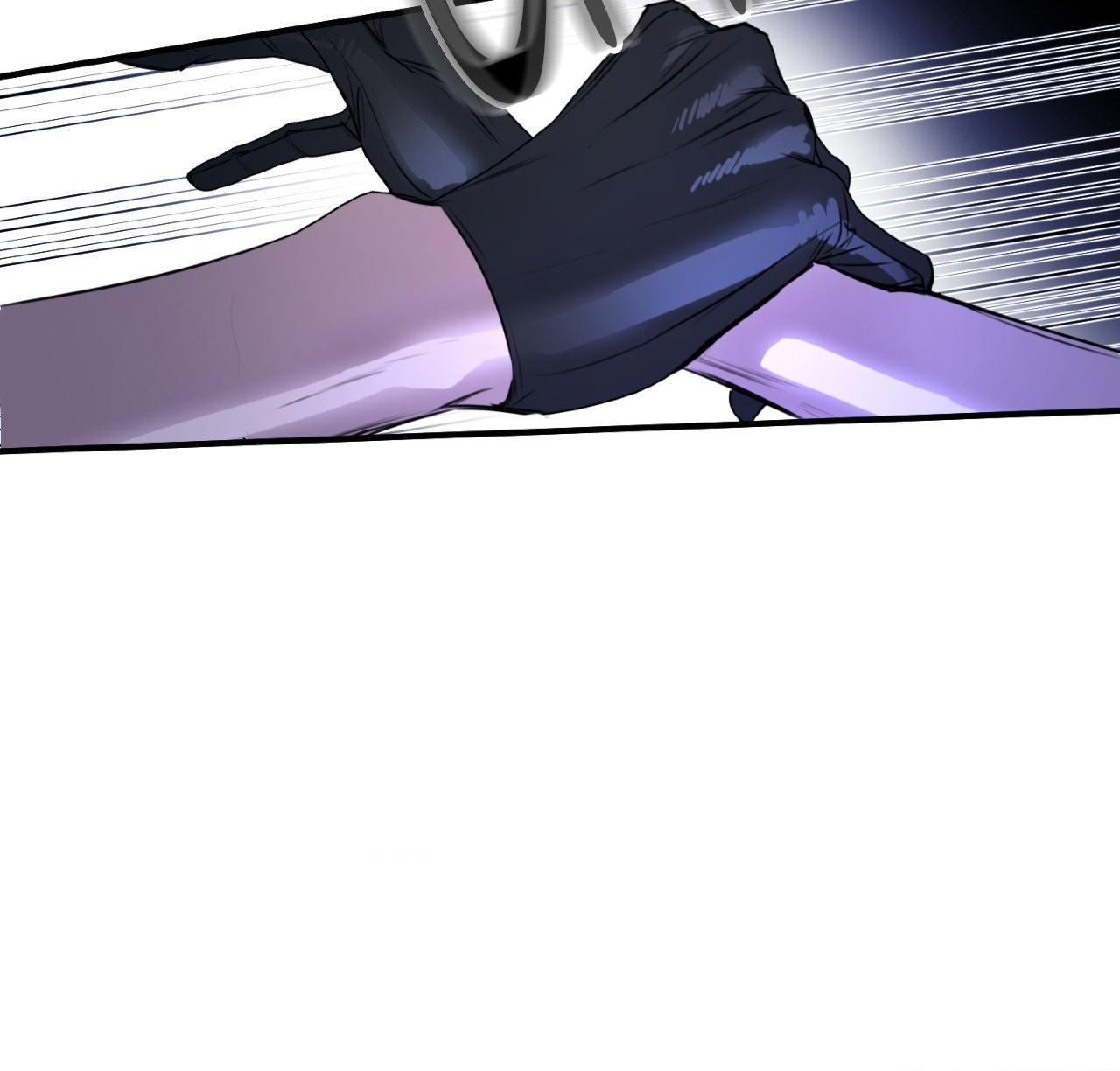 Read Ian’s Binding chapter 27.5 image 12 on Lezhin