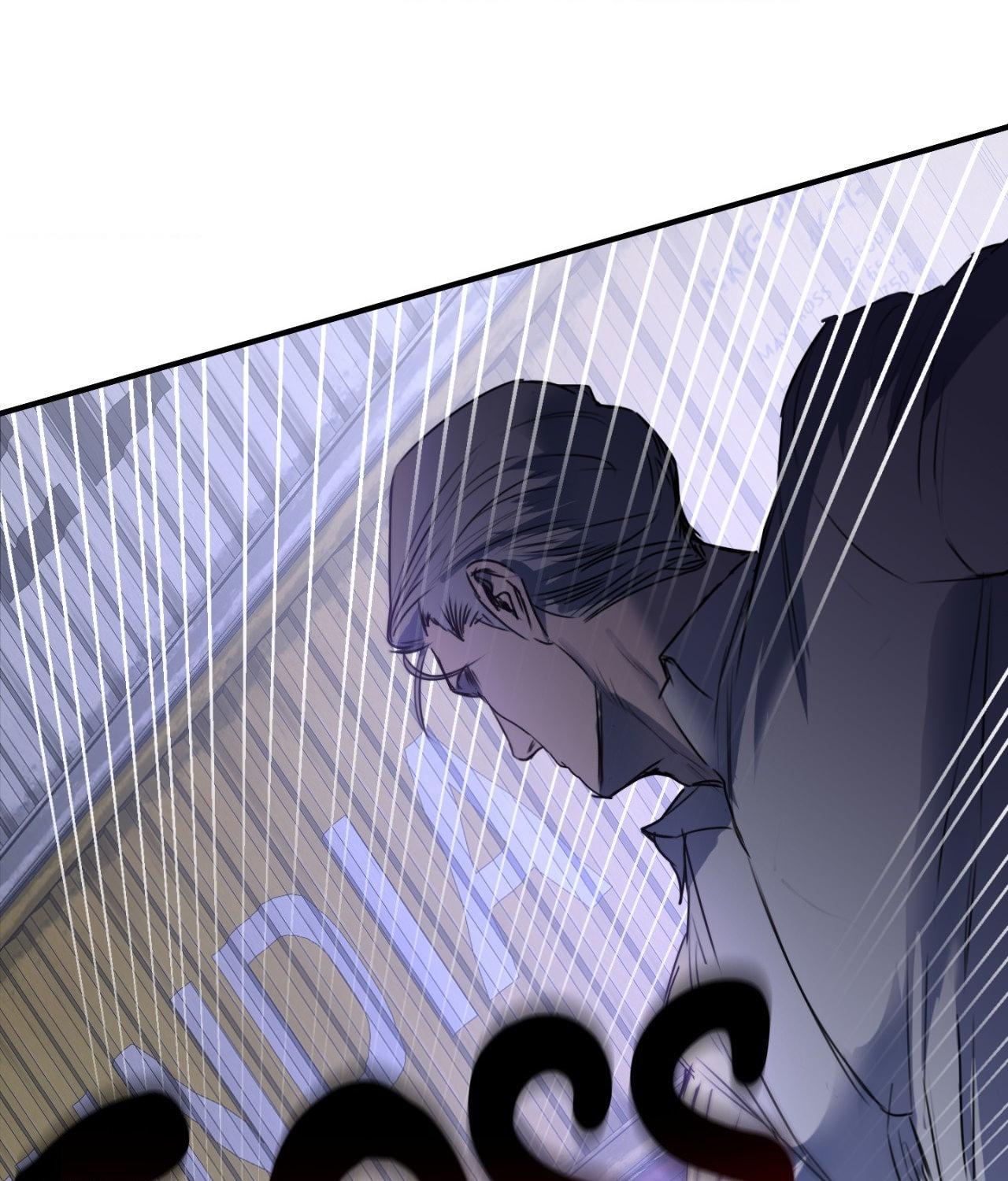 Read Ian’s Binding chapter 27.5 image 13 on Lezhin