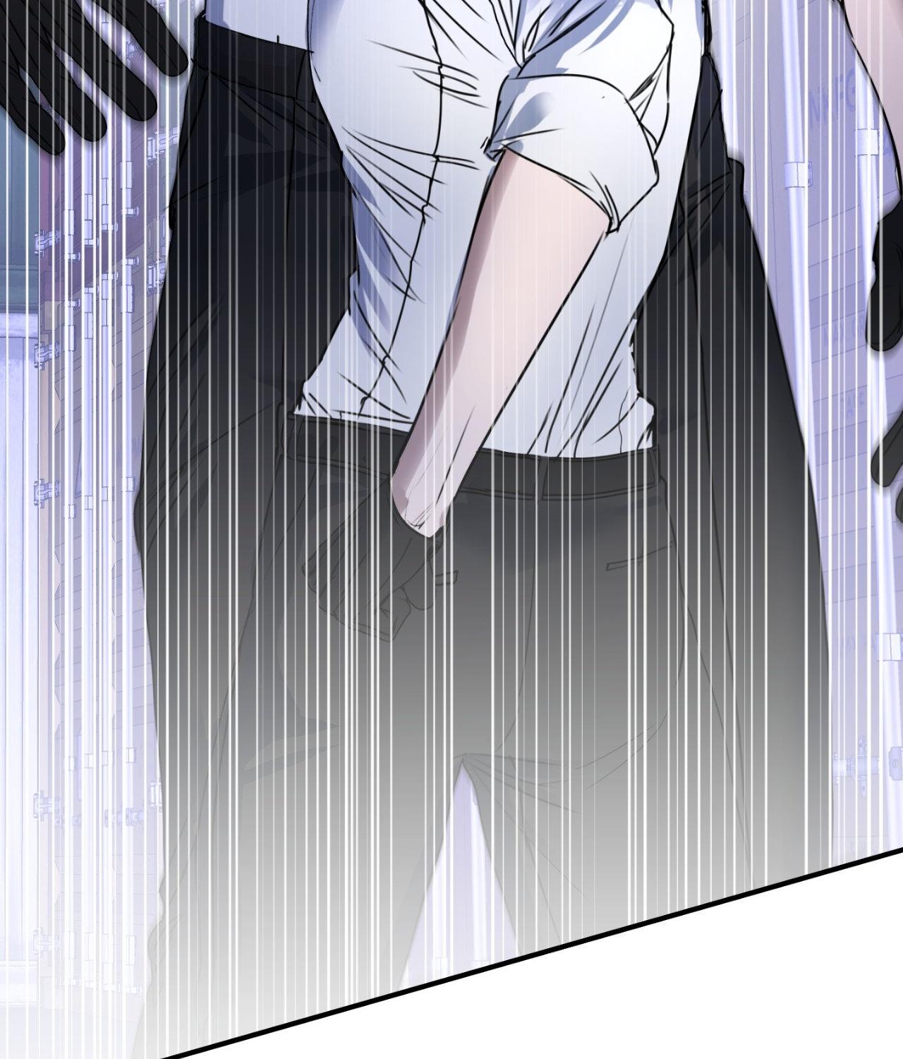 Read Ian’s Binding chapter 27.5 image 6 on Lezhin