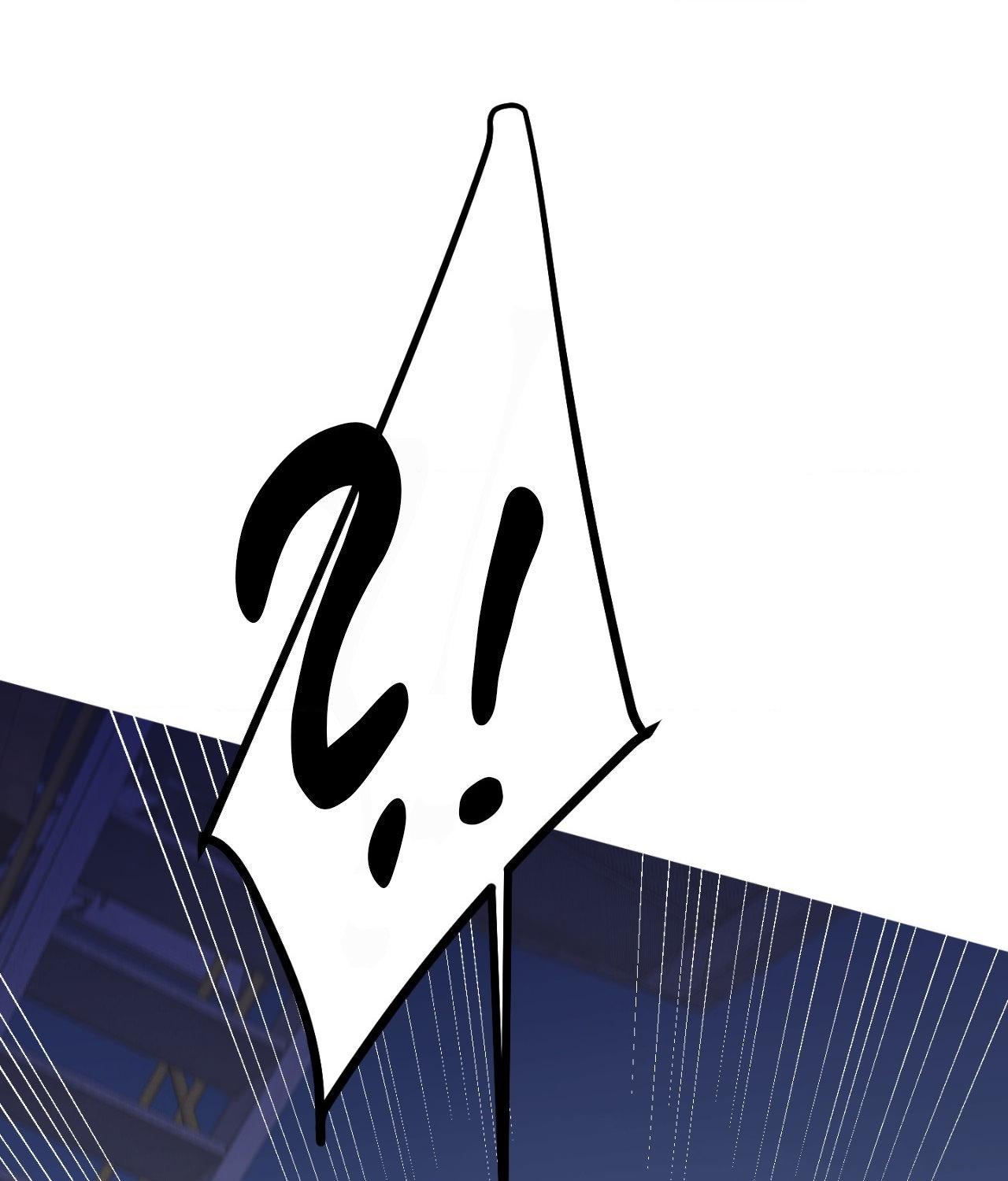 Read Ian’s Binding chapter 27.5 image 66 on Lezhin