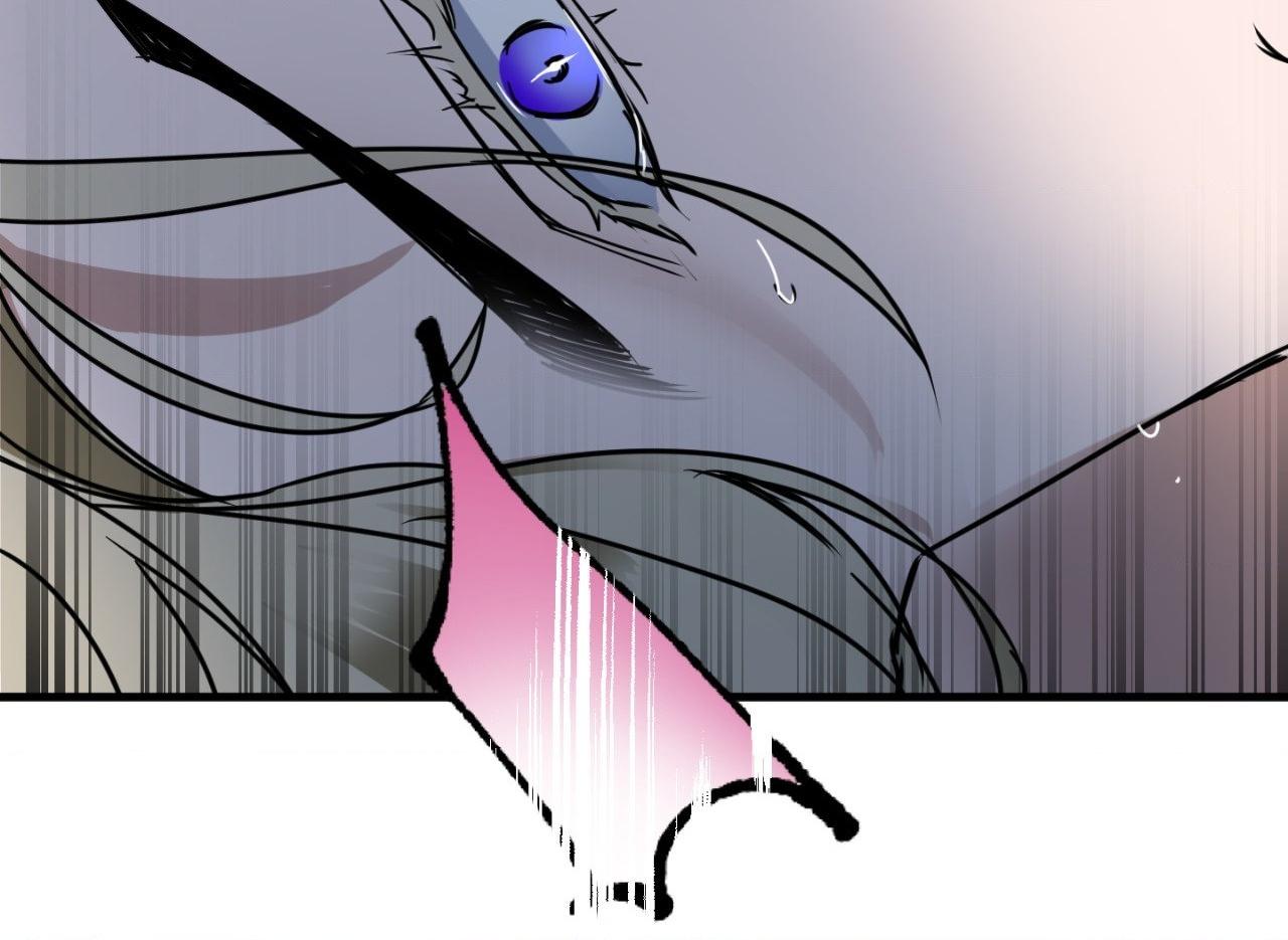 Read Ian’s Binding chapter 27.6 image 120 on Lezhin