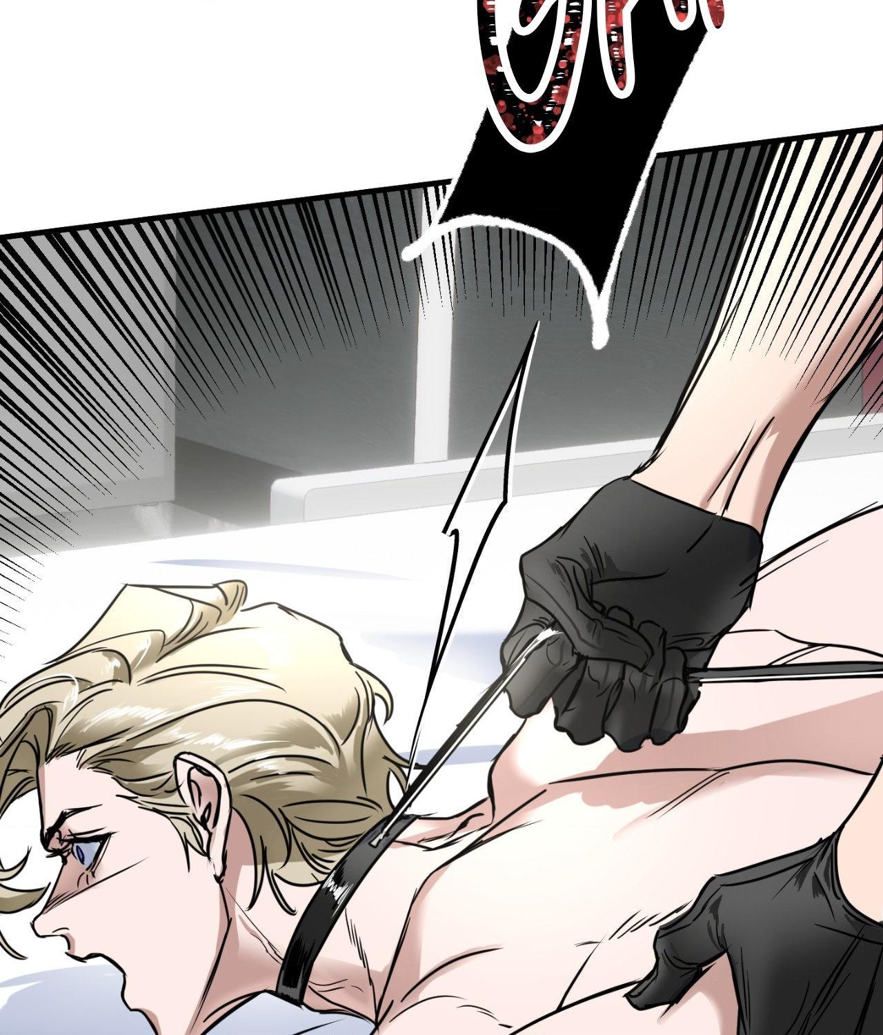 Read Ian’s Binding chapter 27.6 image 34 on Lezhin