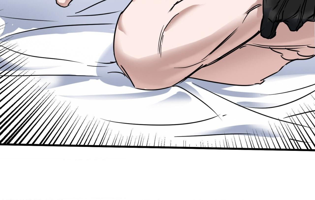 Read Ian’s Binding chapter 27.6 image 35 on Lezhin