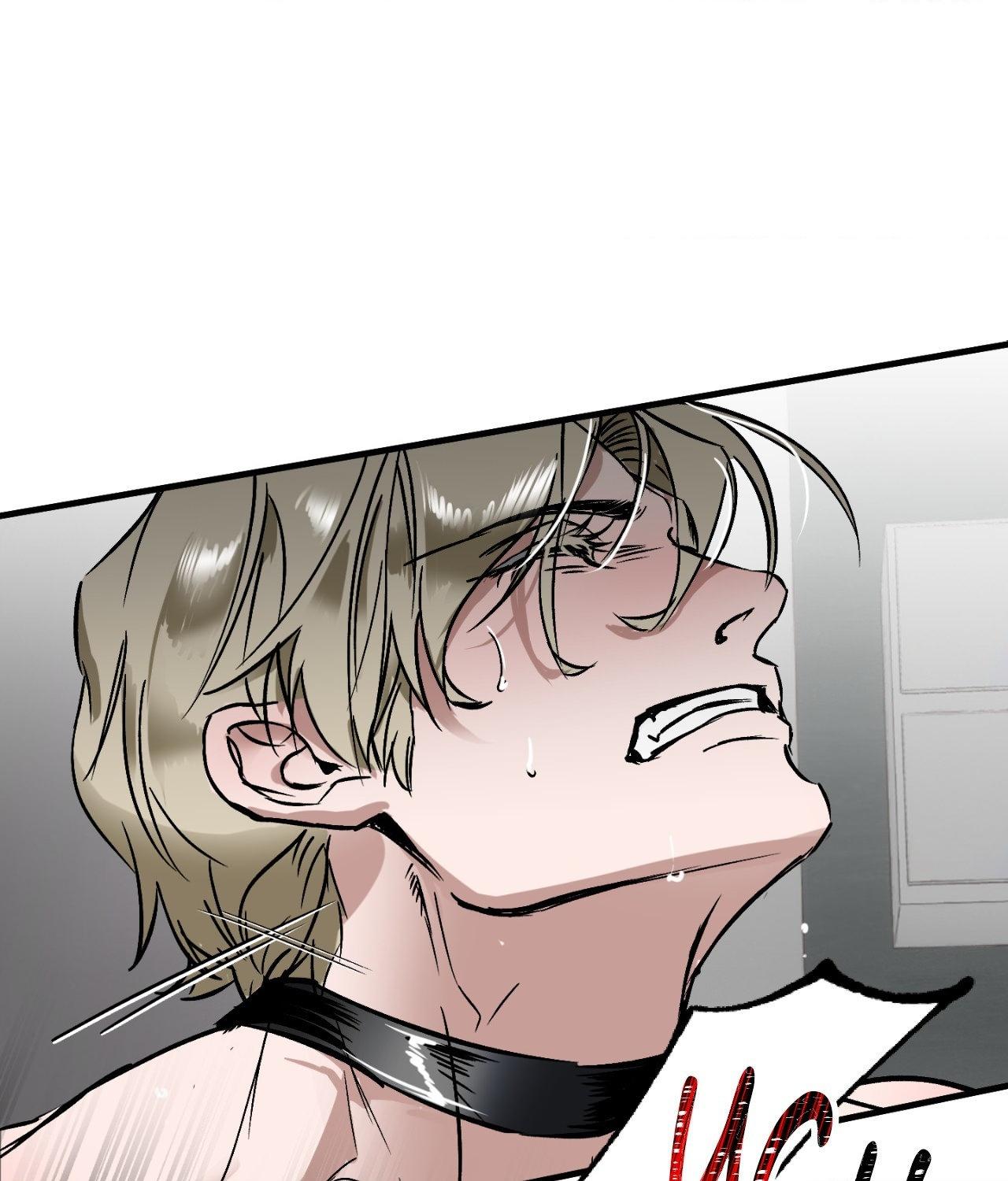 Read Ian’s Binding chapter 27.6 image 46 on Lezhin