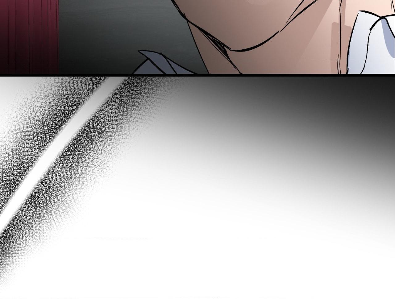 Read Ian’s Binding chapter 27.6 image 52 on Lezhin