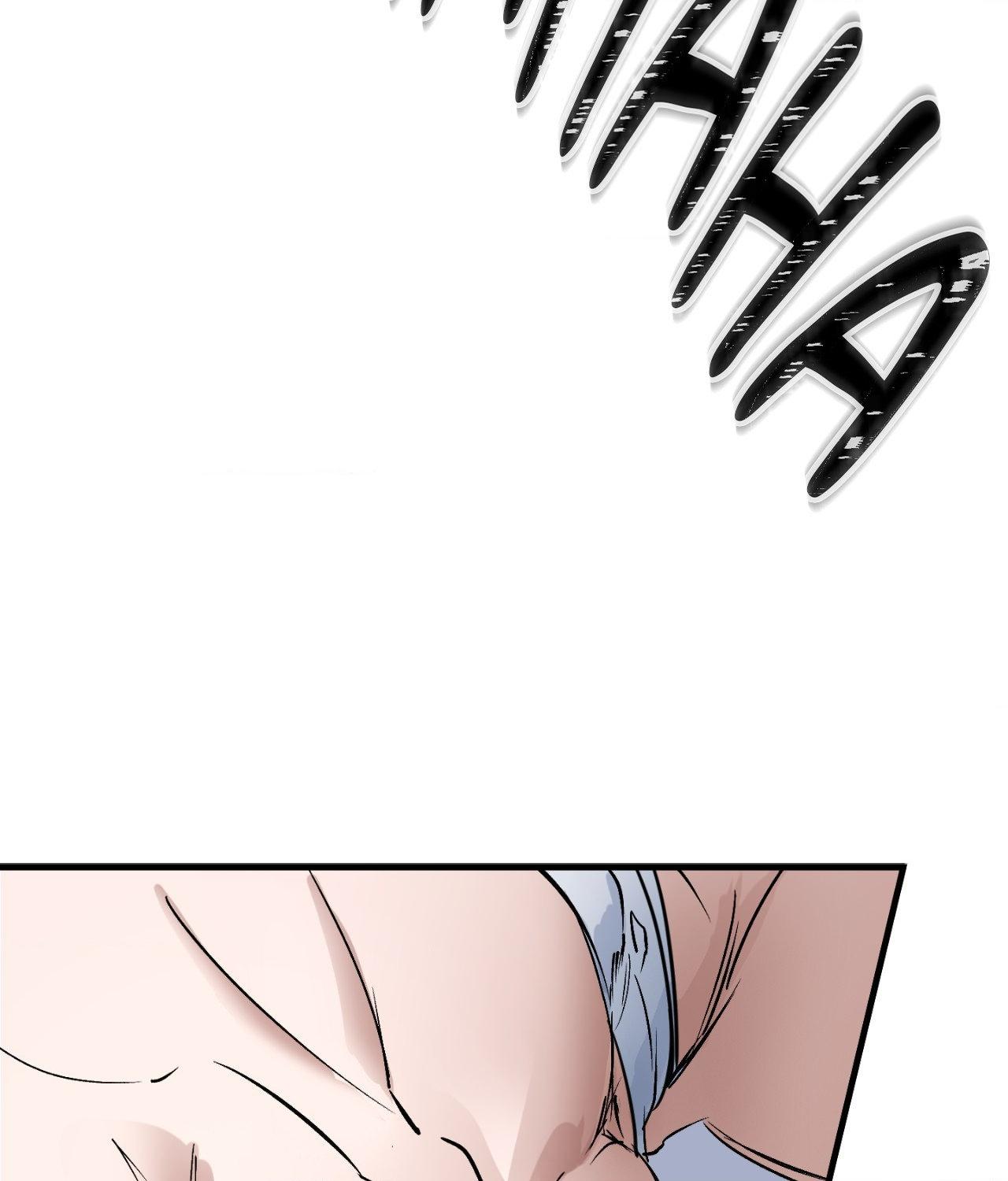 Read Ian’s Binding chapter 27.6 image 60 on Lezhin