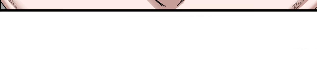Read Ian’s Binding chapter 27.7 image 47 on Lezhin