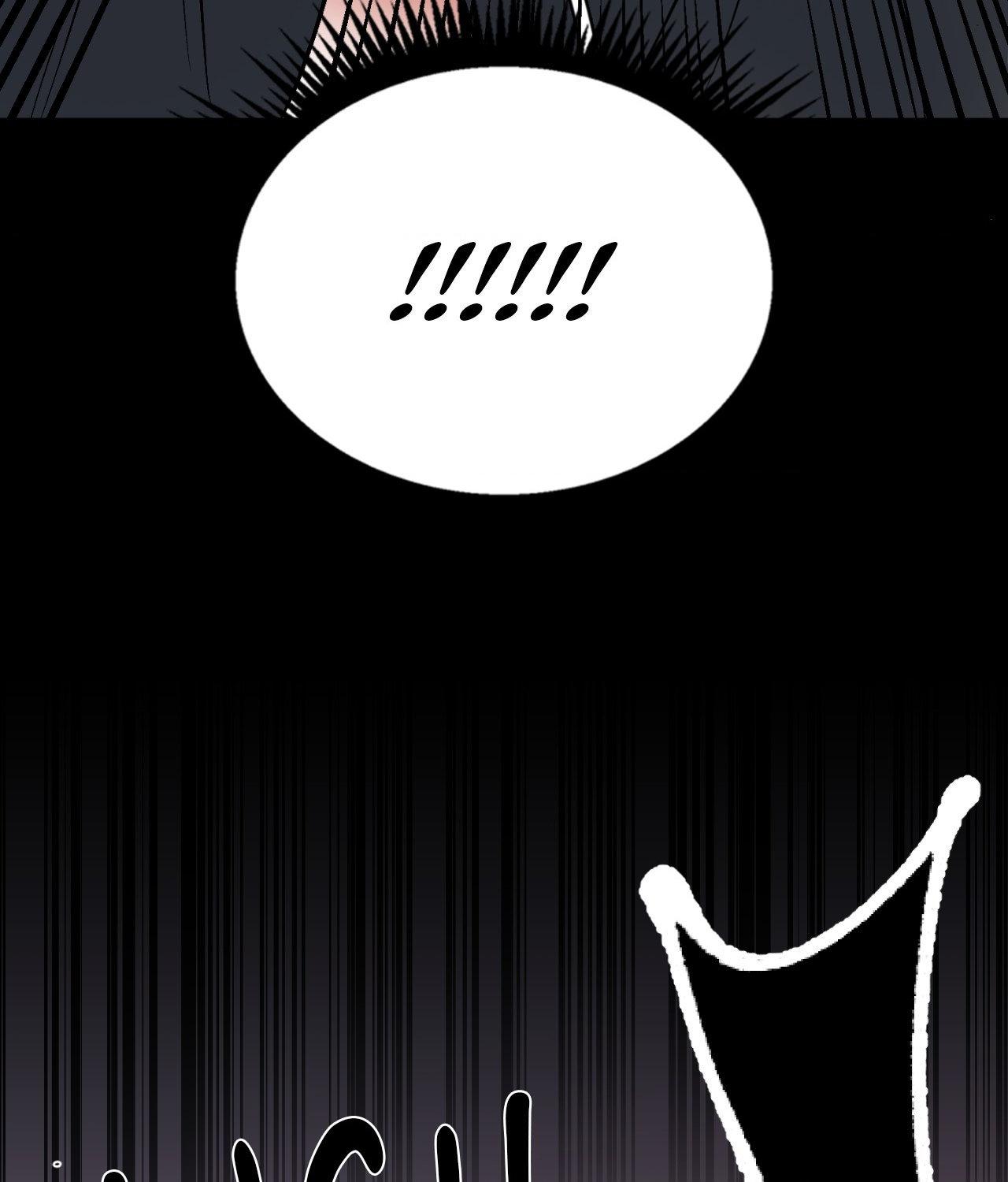 Read Ian’s Binding chapter 27.7 image 92 on Lezhin