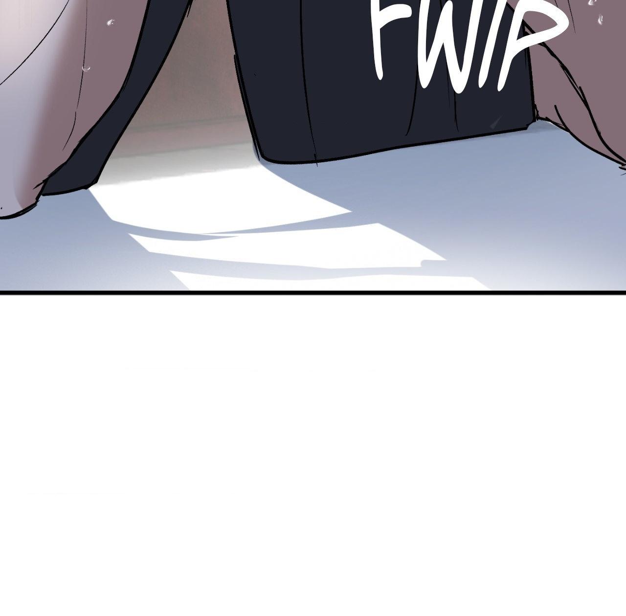 Read Ian’s Binding chapter 27.7 image 99 on Lezhin