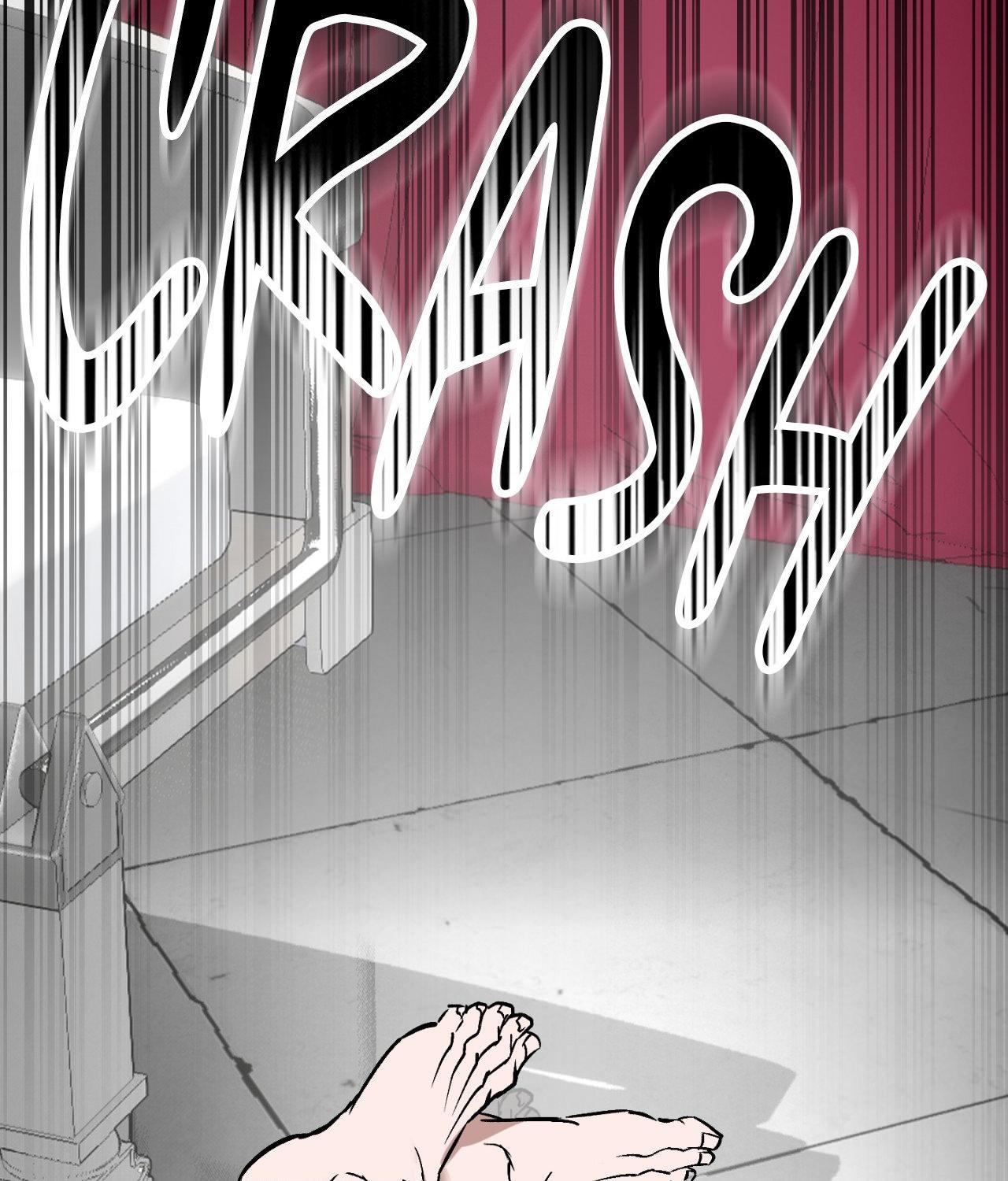 Read Ian’s Binding chapter 27.8 image 12 on Lezhin