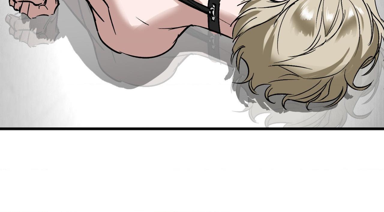 Read Ian’s Binding chapter 27.8 image 14 on Lezhin