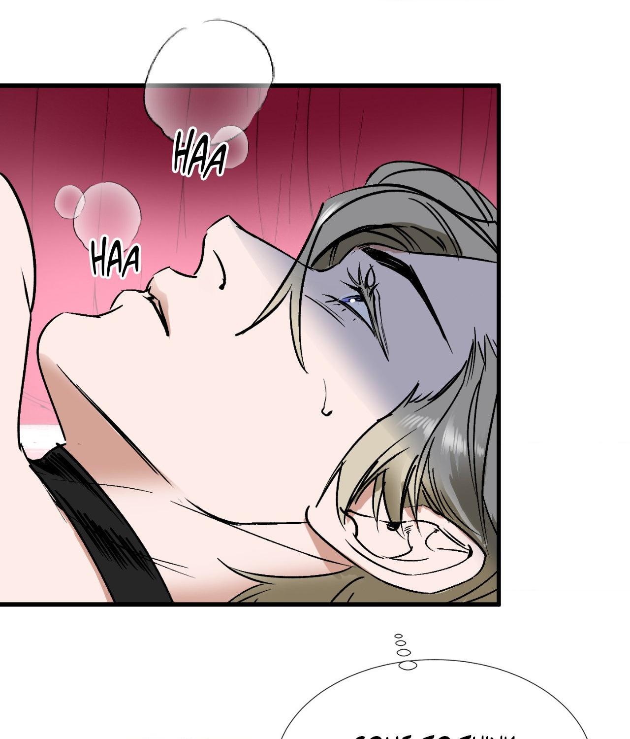 Read Ian’s Binding chapter 27.8 image 15 on Lezhin