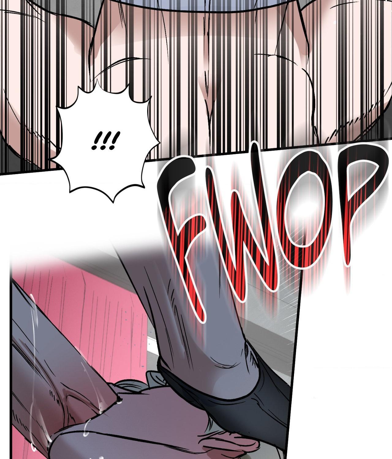 Read Ian’s Binding chapter 27.8 image 57 on Lezhin