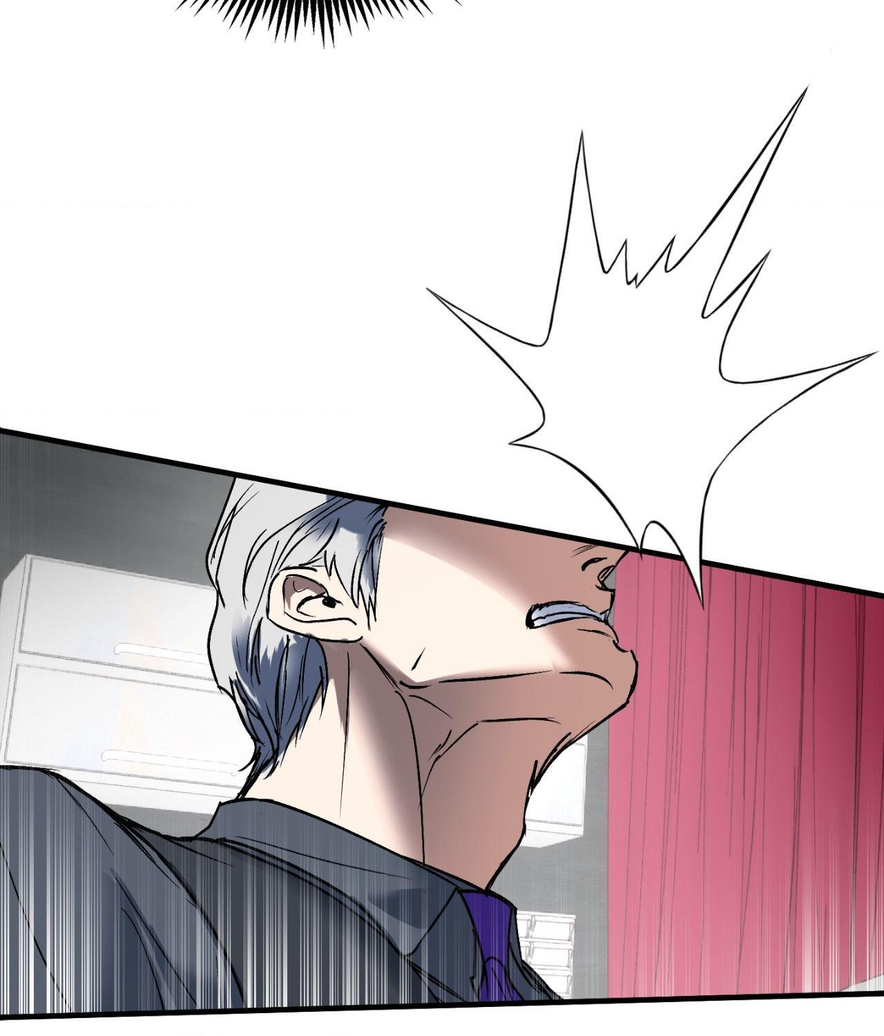 Read Ian’s Binding chapter 27.8 image 63 on Lezhin