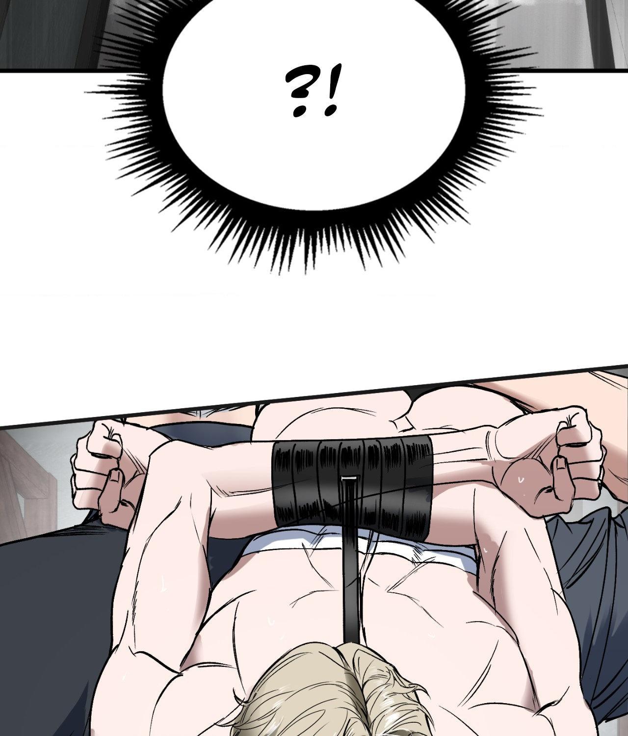 Read Ian’s Binding chapter 27.8 image 80 on Lezhin