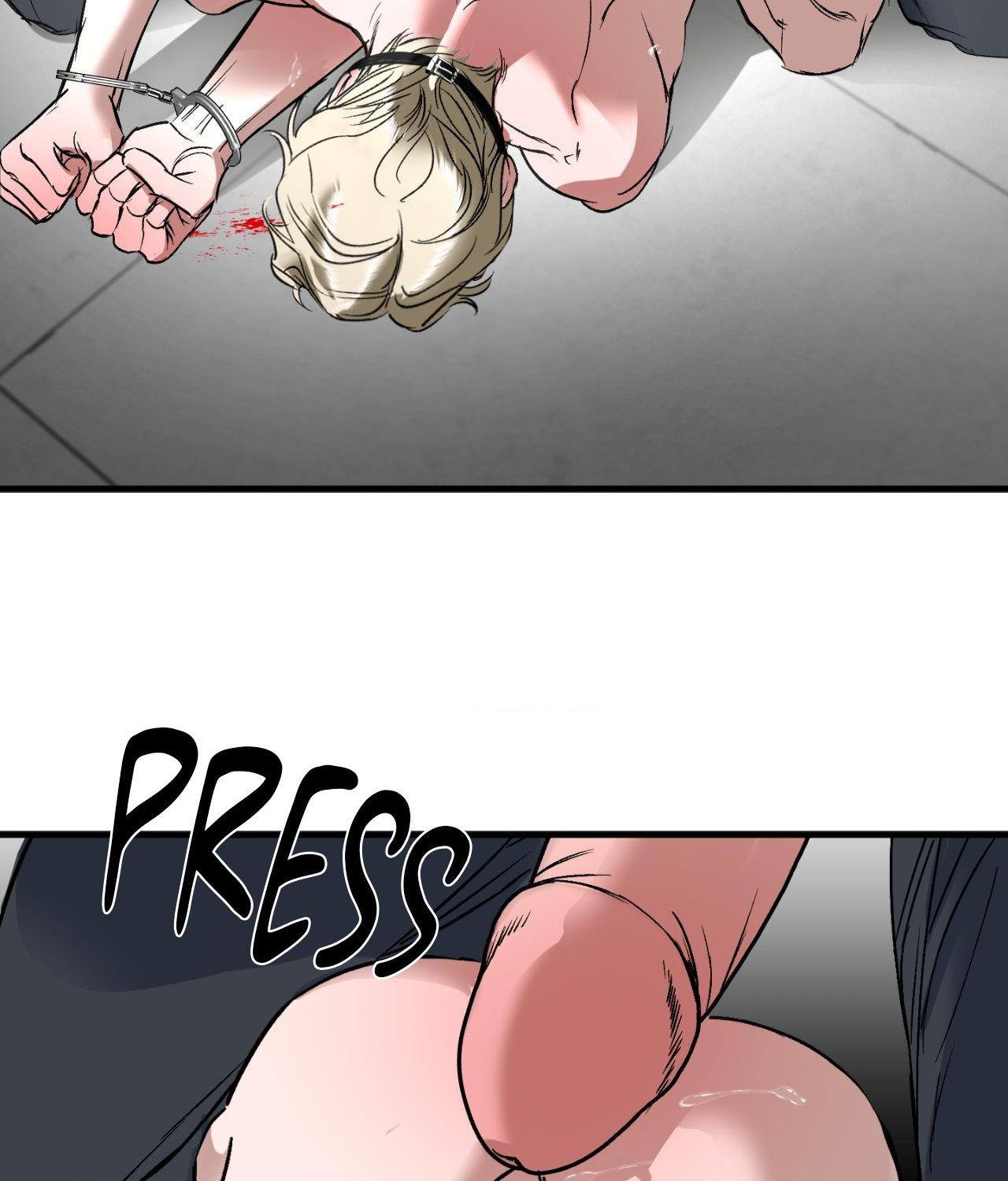 Read Ian’s Binding chapter 27.9 image 122 on Lezhin