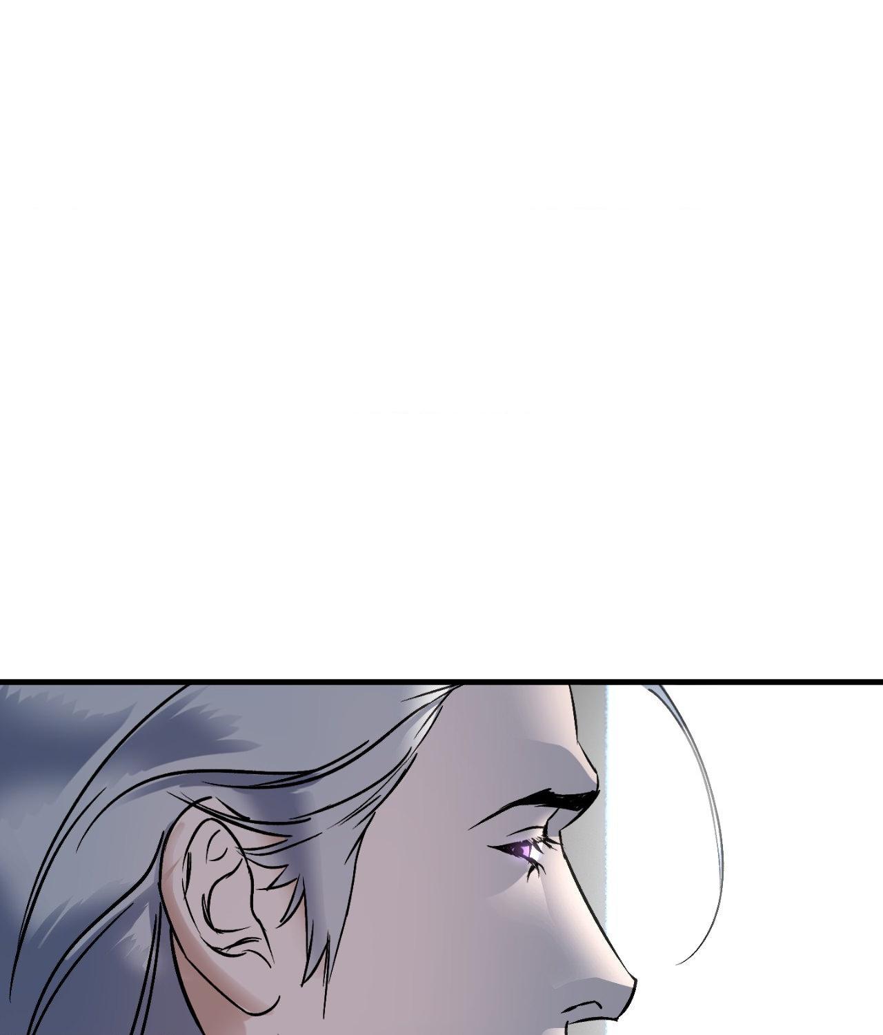 Read Ian’s Binding chapter 27.9 image 32 on Lezhin