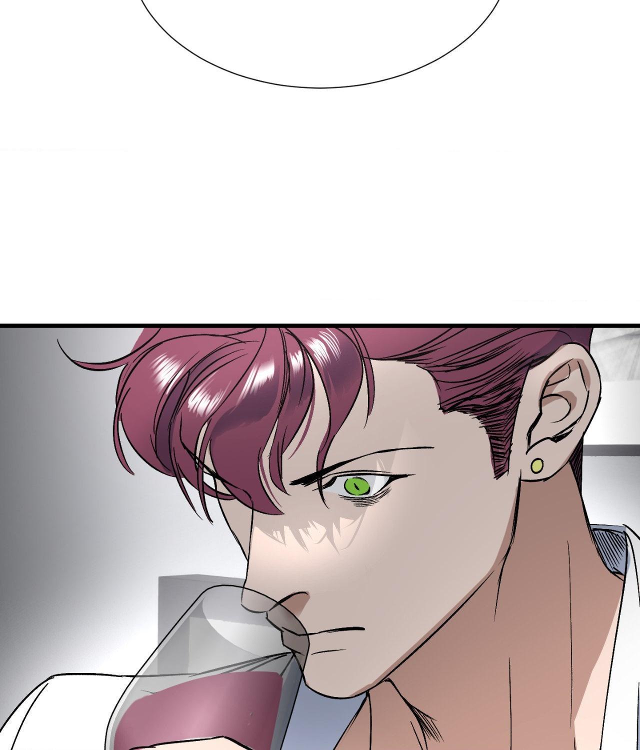 Read Ian’s Binding chapter 27.9 image 57 on Lezhin
