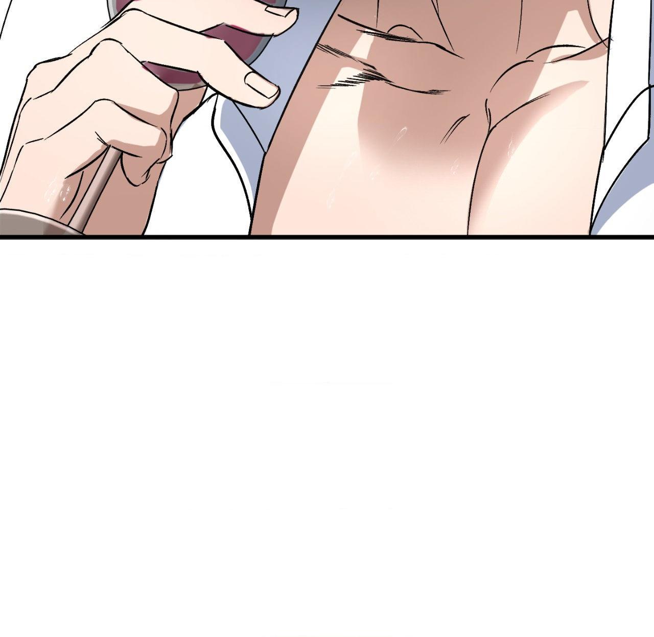 Read Ian’s Binding chapter 27.9 image 58 on Lezhin