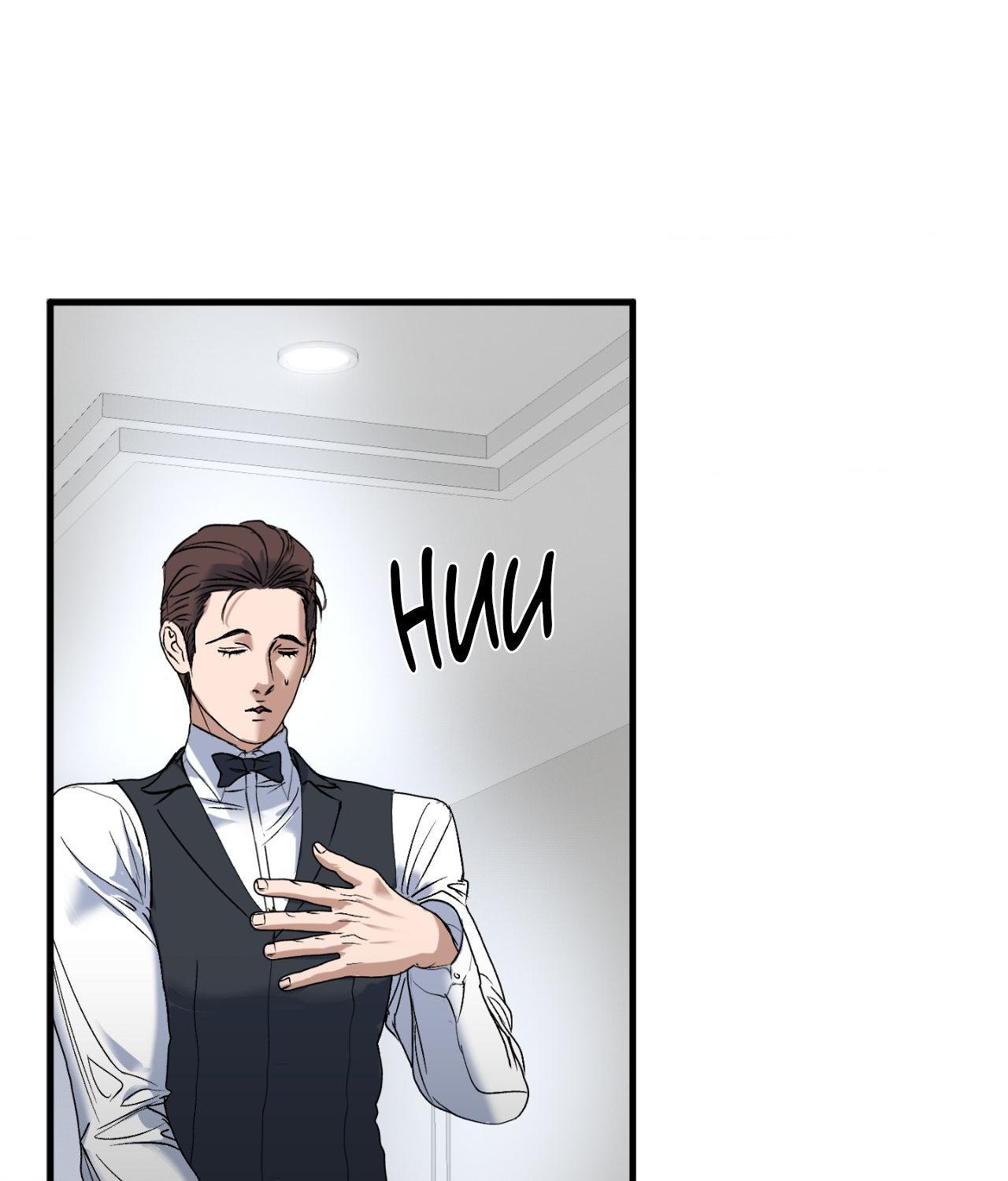 Read Ian’s Binding chapter 27.9 image 76 on Lezhin