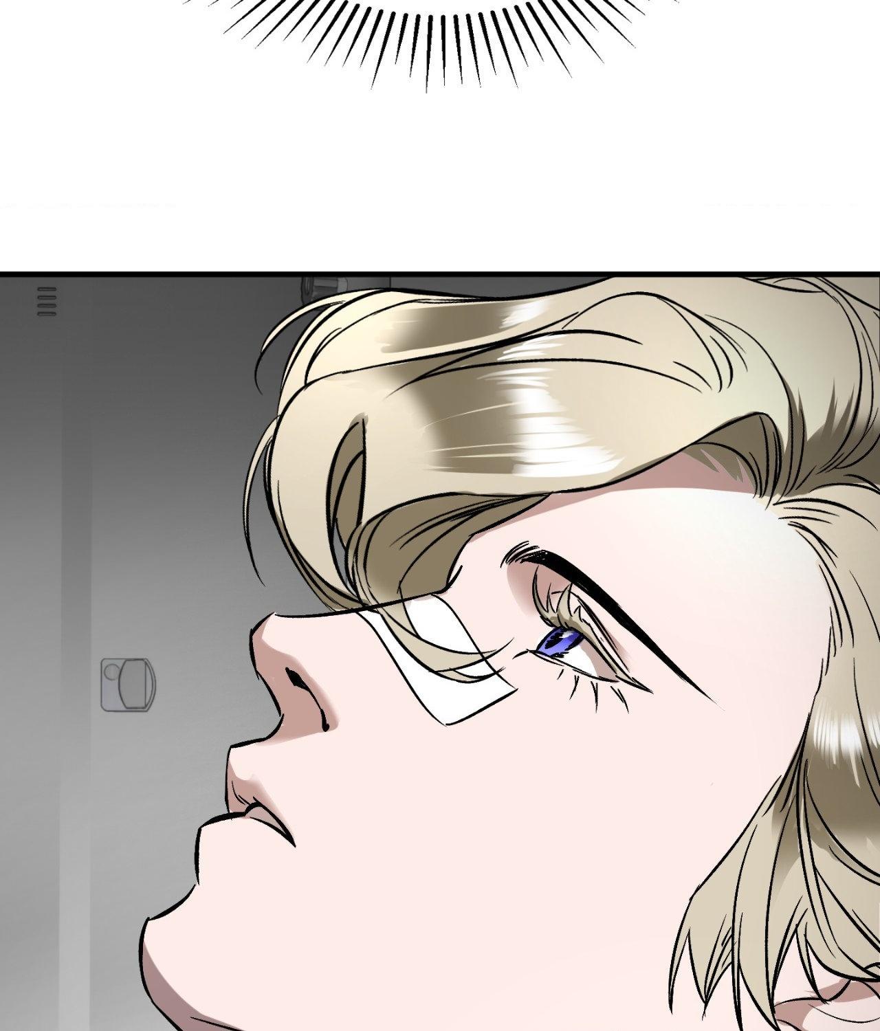 Read Ian’s Binding chapter 28.3 image 13 on Lezhin