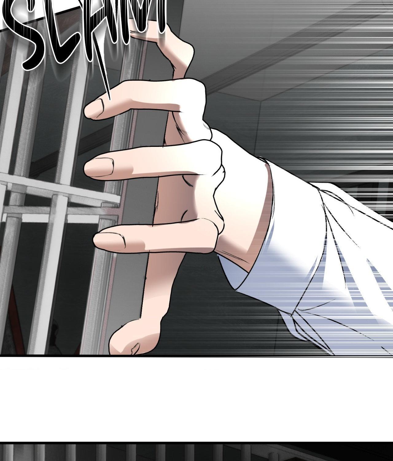 Read Ian’s Binding chapter 28.3 image 20 on Lezhin