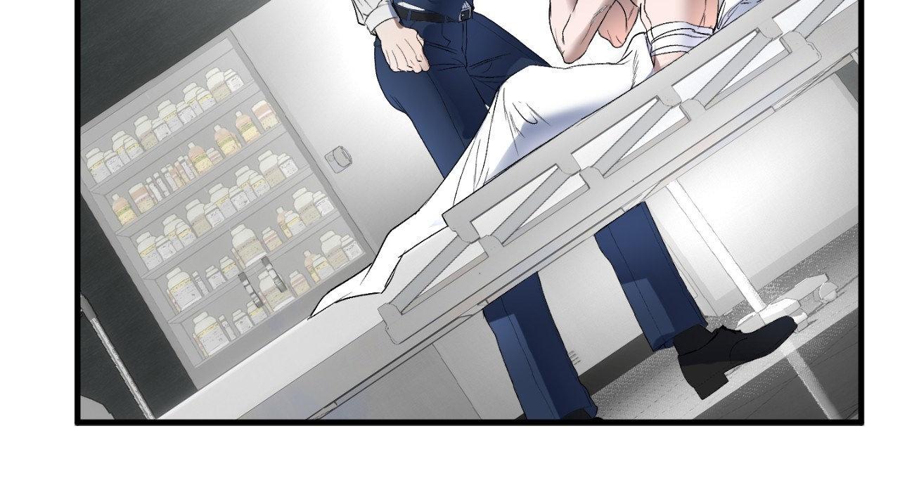 Read Ian’s Binding chapter 28.3 image 79 on Lezhin
