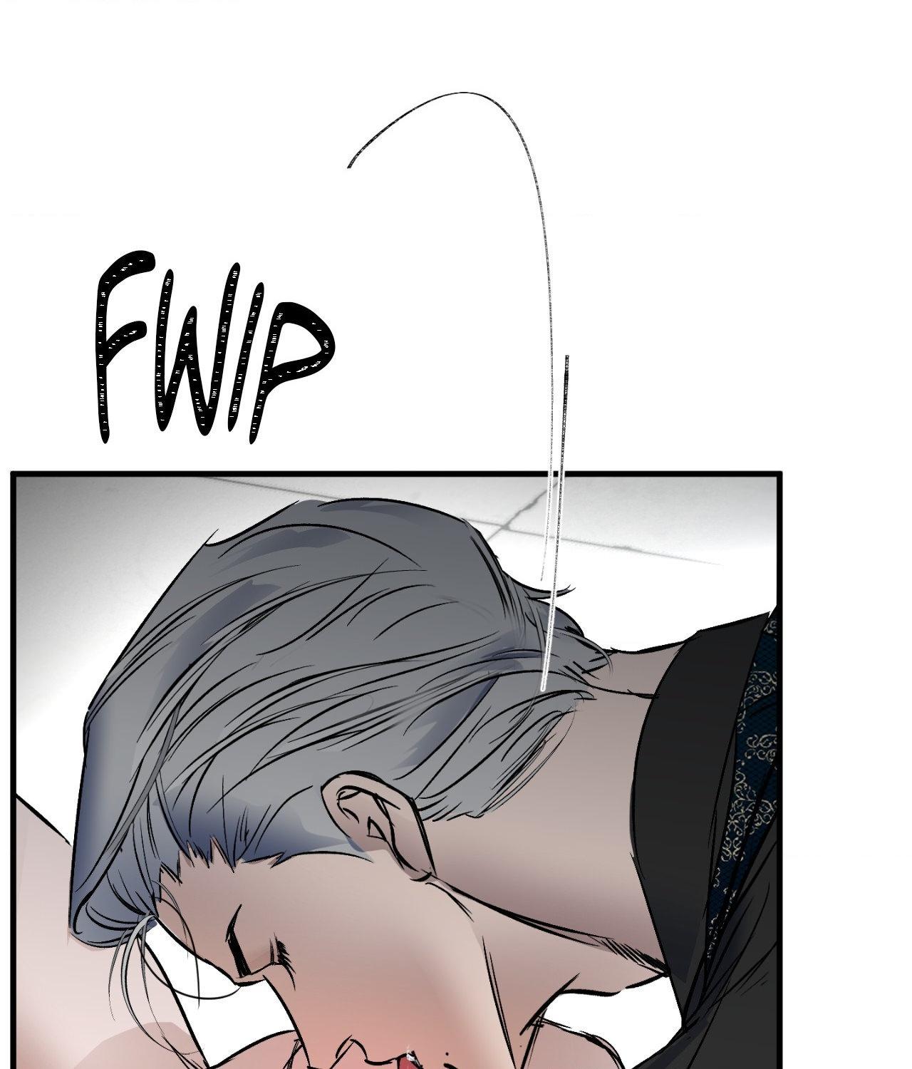 Read Ian’s Binding chapter 28.5 image 18 on Lezhin