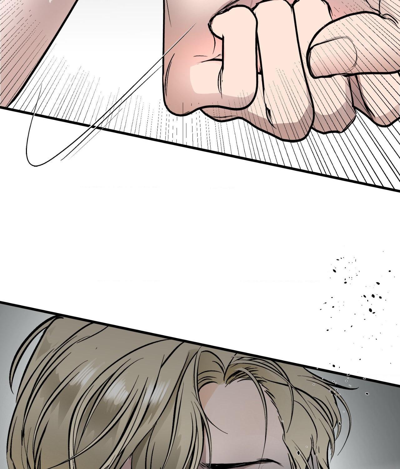 Read Ian’s Binding chapter 28.5 image 60 on Lezhin