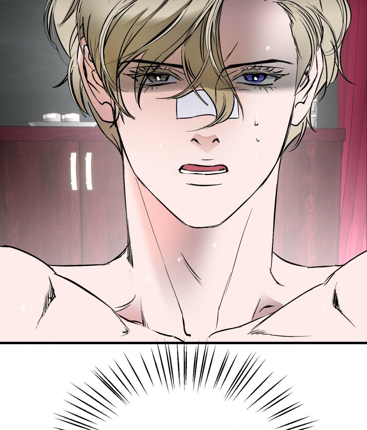 Read Ian’s Binding chapter 28.5 image 72 on Lezhin