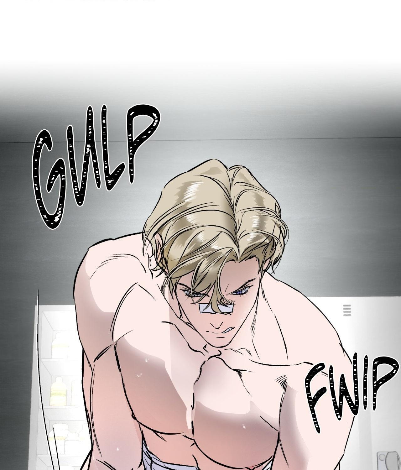 Read Ian’s Binding chapter 28.5 image 80 on Lezhin