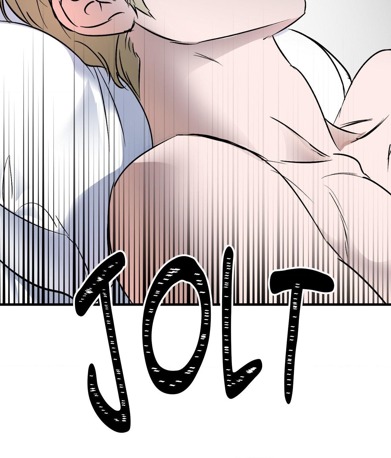 Read Ian’s Binding chapter 28.5 image 9 on Lezhin