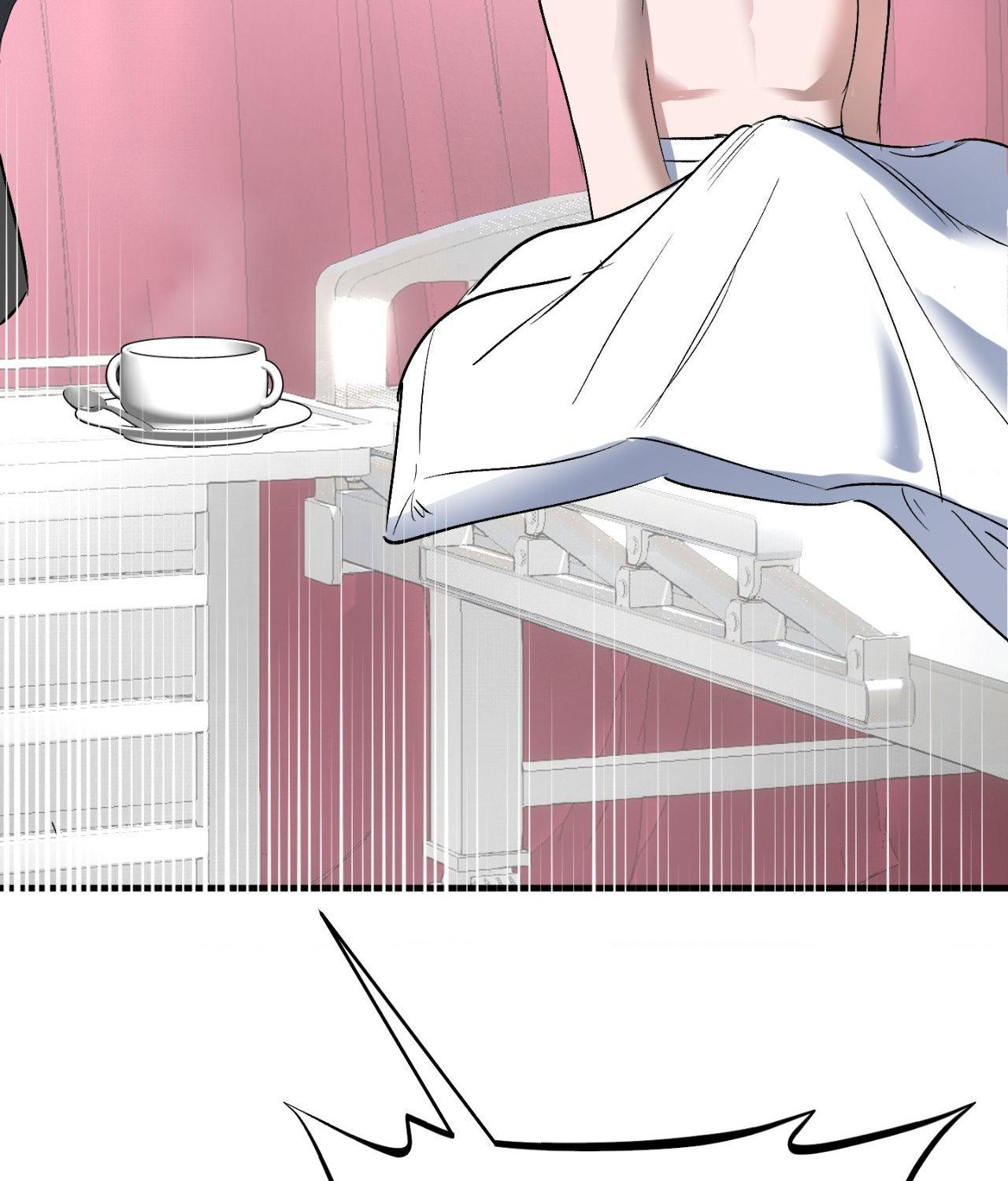 Read Ian’s Binding chapter 28.6 image 132 on Lezhin