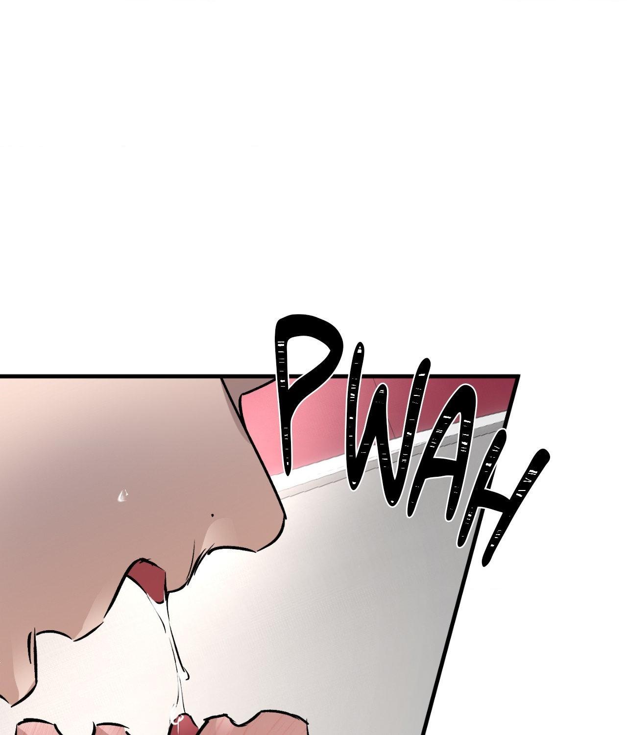 Read Ian’s Binding chapter 28.6 image 34 on Lezhin