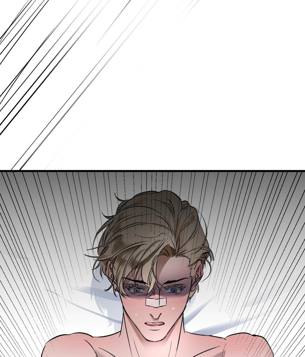Read Ian’s Binding chapter 28.6 image 6 on Lezhin