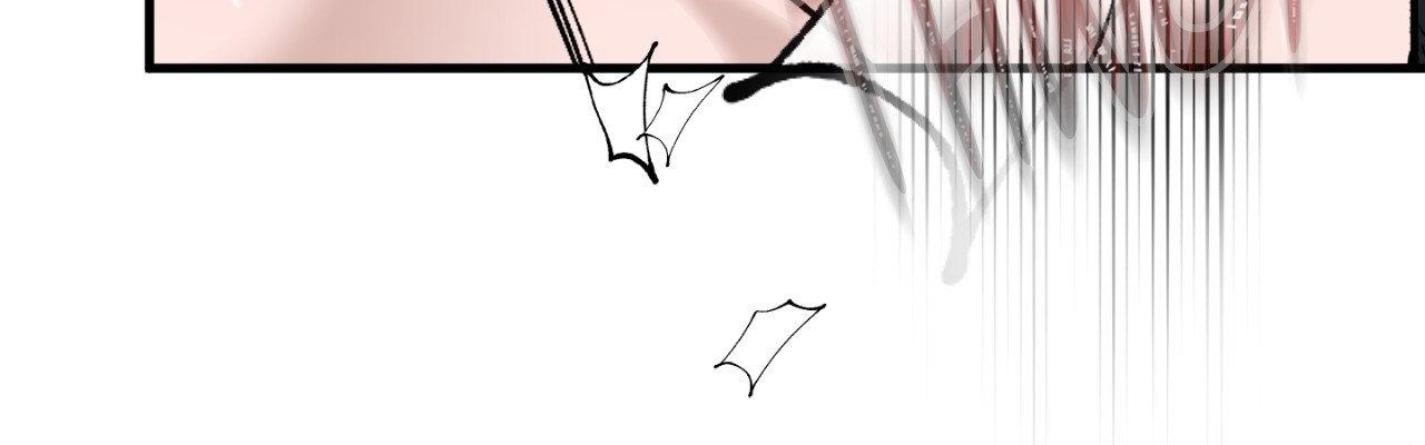 Read Ian’s Binding chapter 28.6 image 63 on Lezhin