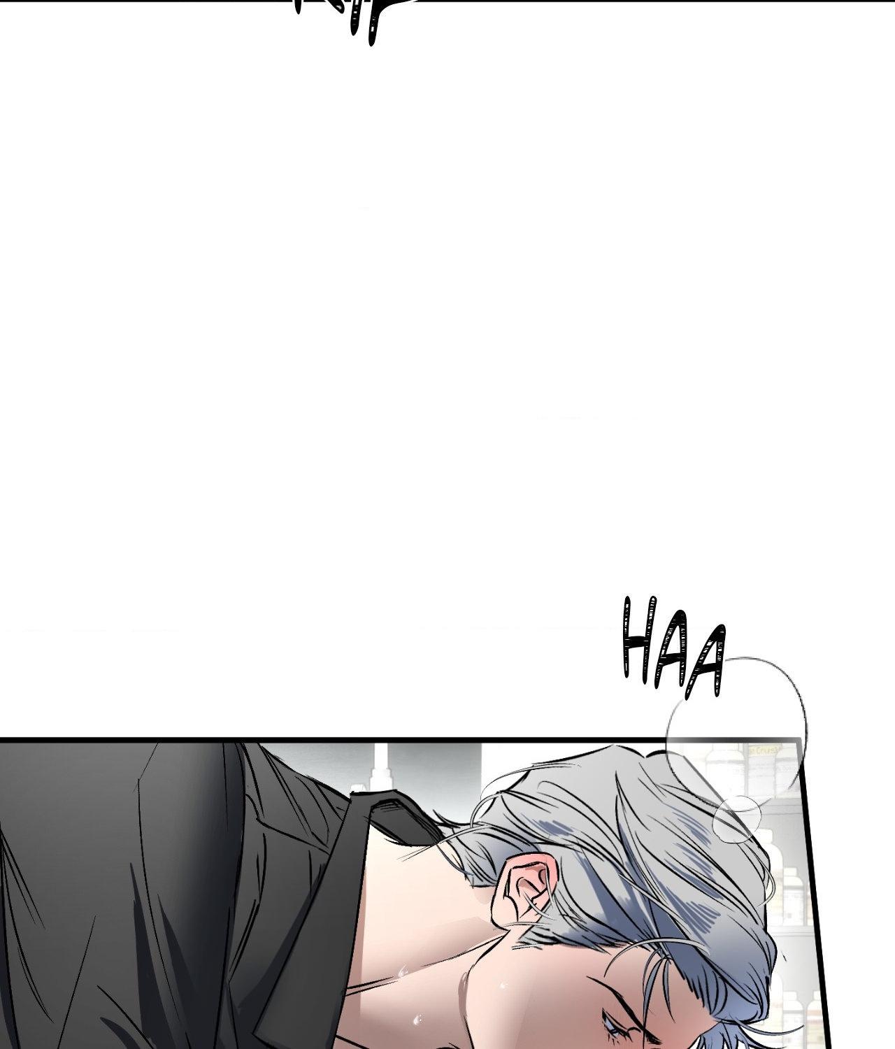 Read Ian’s Binding chapter 28.6 image 72 on Lezhin