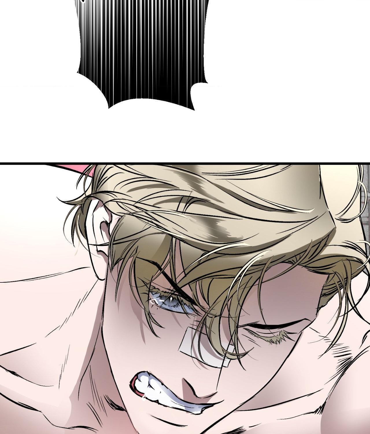 Read Ian’s Binding chapter 28.6 image 85 on Lezhin