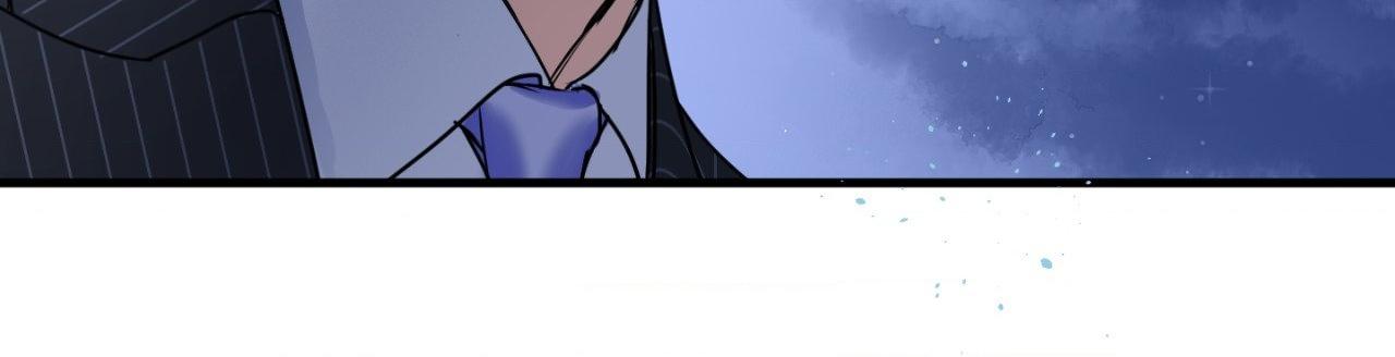 Read Ian’s Binding chapter 28.7 image 28 on Lezhin