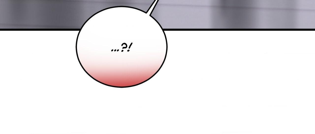 Read Ian’s Binding chapter 28.7 image 33 on Lezhin