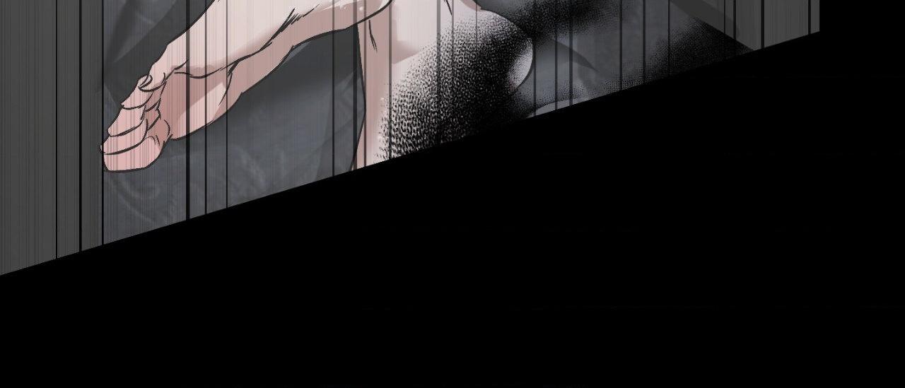 Read Ian’s Binding chapter 28.7 image 39 on Lezhin