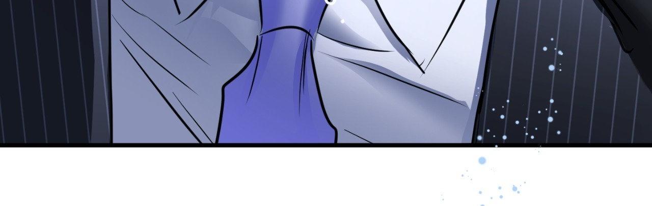 Read Ian’s Binding chapter 28.7 image 76 on Lezhin