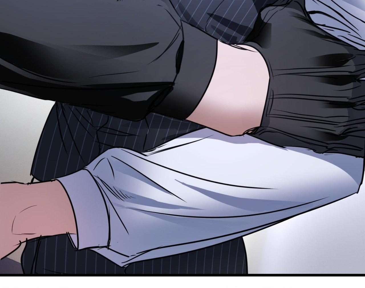 Read Ian’s Binding chapter 28.7 image 81 on Lezhin