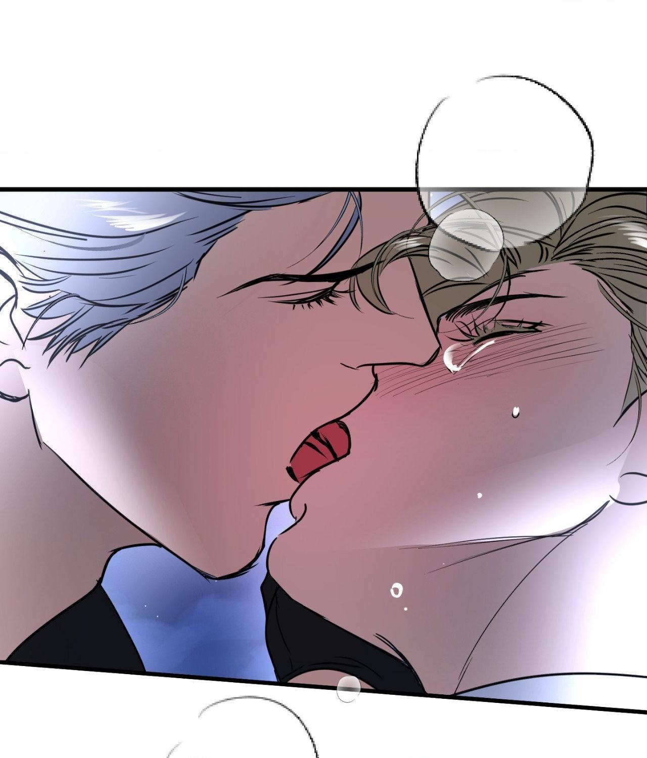 Read Ian’s Binding chapter 28.7 image 82 on Lezhin