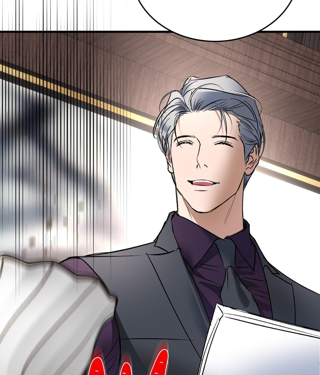 Read Ian’s Binding chapter 28.8 image 45 on Lezhin