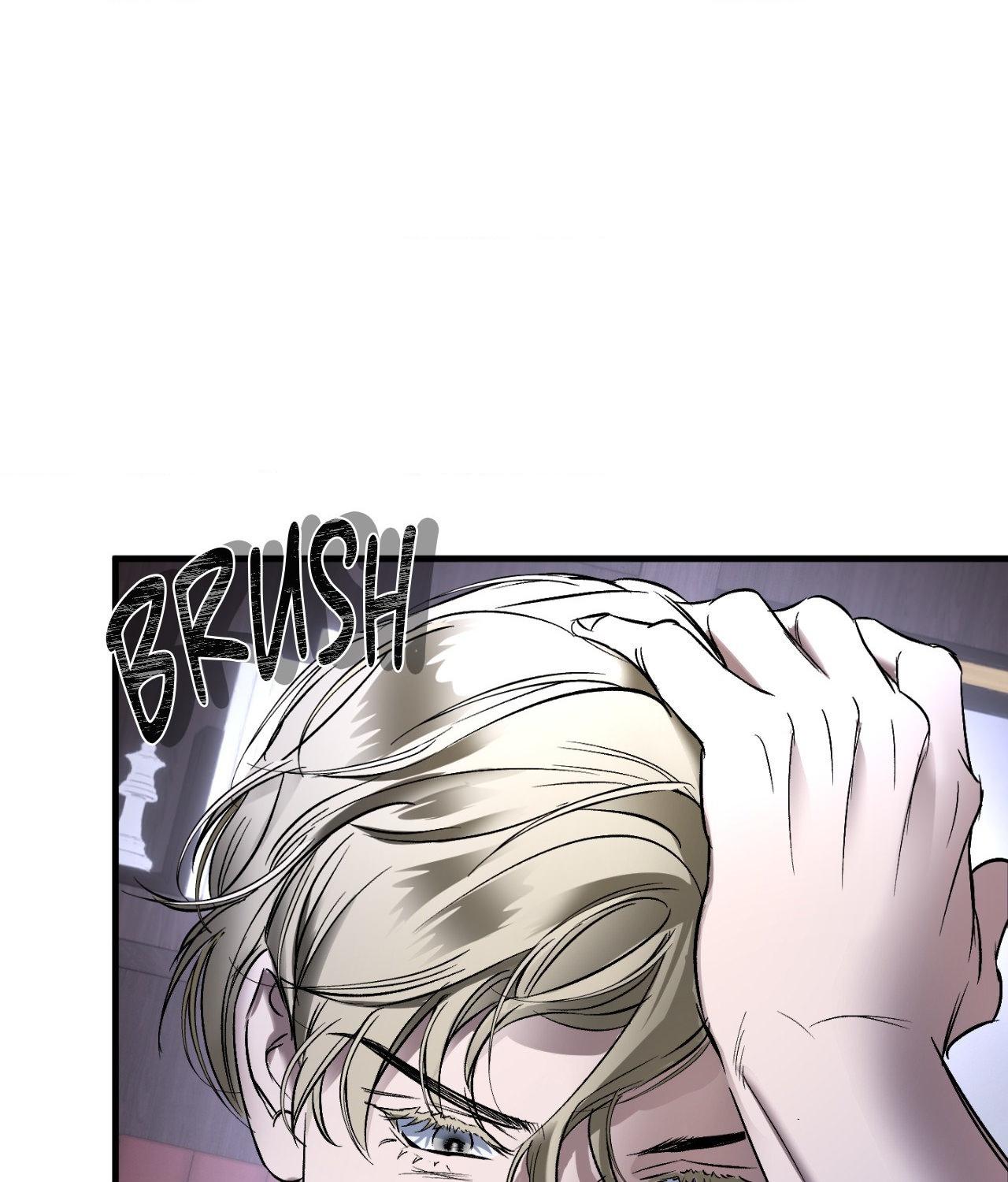 Read Ian’s Binding chapter 28.8 image 78 on Lezhin